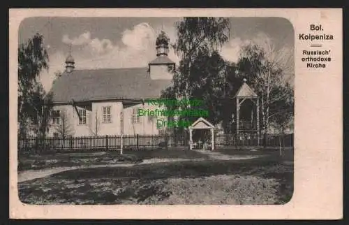 146134 AK Kolpeniza Weißrussland Russisch Orthodoxe Kirche um 1918