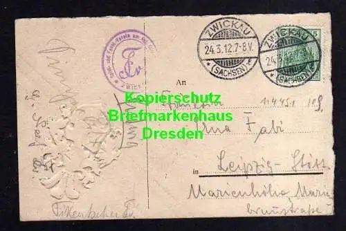 114452 AK Studentika Zwickau 1912 Spiel- und Fechtverein am Gymnasium