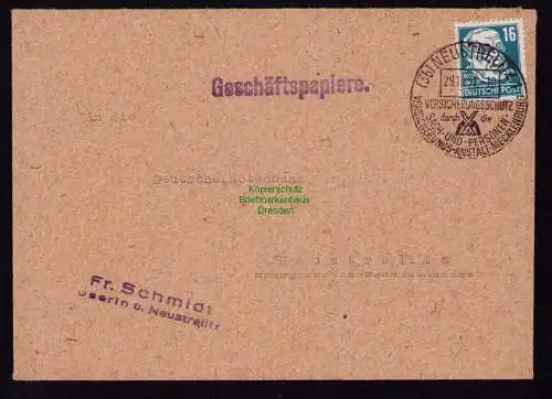 B18390 Brief Neustrelitz 1951  SST Versicherungsanstalt Geschäftspapiere