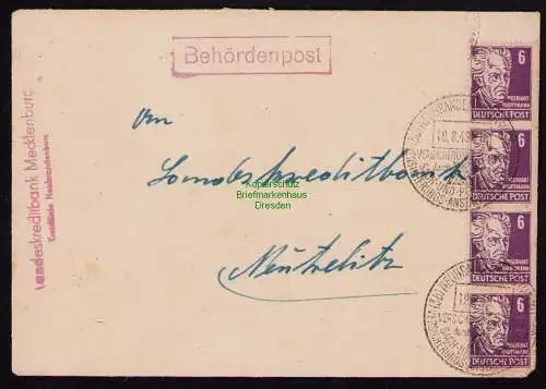 B18386 Brief Neubrandenburg 1949  SST Versicherungsanstalt Behördenpost