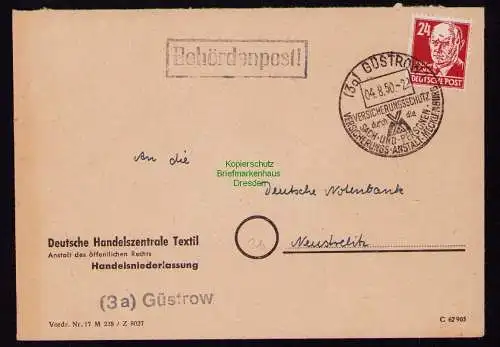 B18368 Brief Güstrow 1950  SST Versicherungsanstalt Behördenpost