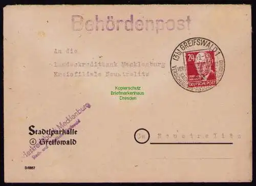 B18360 Brief Greifswald 1949  SST Versicherungsanstalt Behördenpost