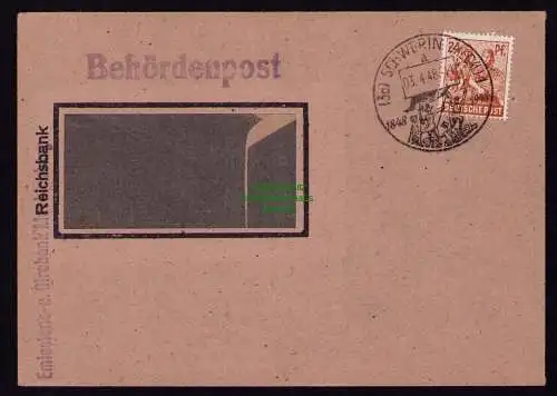 B18459 Brief Schwerin Meckl. 1948  SST 1848 - 1950 Behördenpost