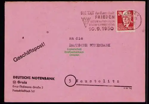 B18517 Brief Greiz 1950  Werbestempel VVN Gedenk- und Friedenstag Geschäftspost