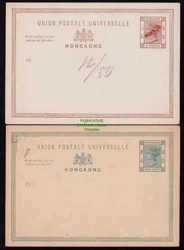 B18697 2x Ganzsache Hongkong China 1x mit Aufdruck 4 CENTS rot  1895 / 1900