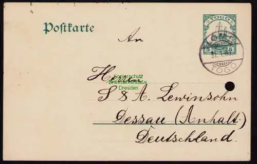 B18533 Togo Lome 1909   Ganzsache Bestellung Schuhwaren Versandhaus in Dessau