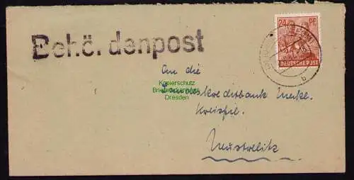 B18473 Brief Torgelow 1947   Behördenpost