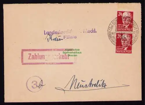 B18471 Brief Schwerin Meckl. 1949  SST Versicherungsanstalt Zahlungsverkehr