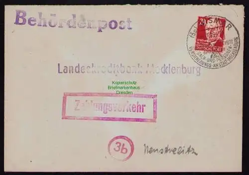 B18504 Brief Wismar 1949   Behördenpost Zahlungsverkehr