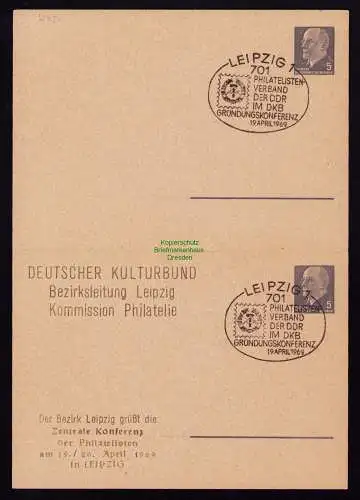 B18639 DDR Privatganzsache Ulbricht Deutscher Kulturbund Doppelkarte Golddruck