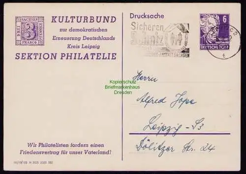 B18632 DDR Privatganzsache Köpfe 1952 mit Zudruck Einladung zu Vortrag Körner