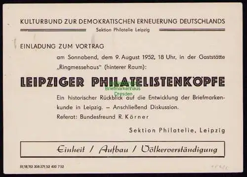 B18632 DDR Privatganzsache Köpfe 1952 mit Zudruck Einladung zu Vortrag Körner