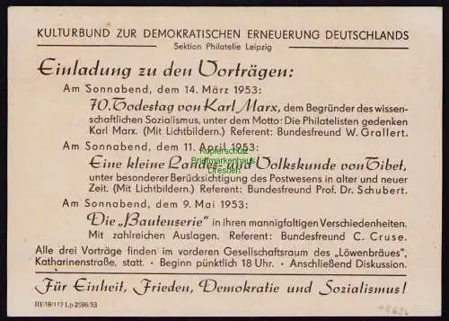 B18636 DDR Privatganzsache Köpfe 1953 mit Zudruck Einladung zu Vortrag Grallert