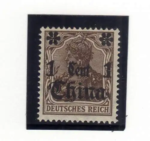 B2175 Deutsche Post in China 38 IIb ** postfrisch Kriegsdruck rußiger Aufdruck K