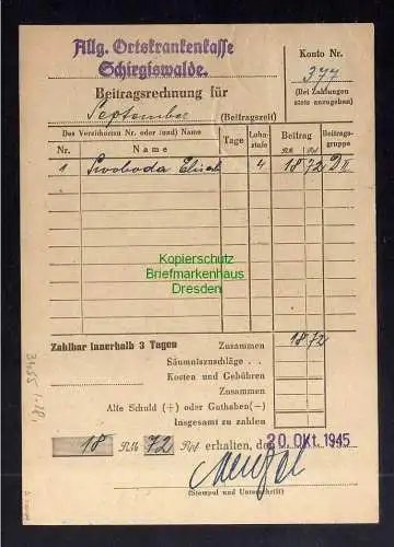 B3455 Postkarte Ostsachsen 1945 Schirgiswalde Ortskarte selten Ortskrankenkasse