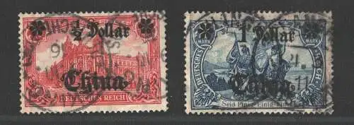 B3612 DP in China 44 I A Peking 1916 Kriegsstempel 45 I A Schanghai 1911