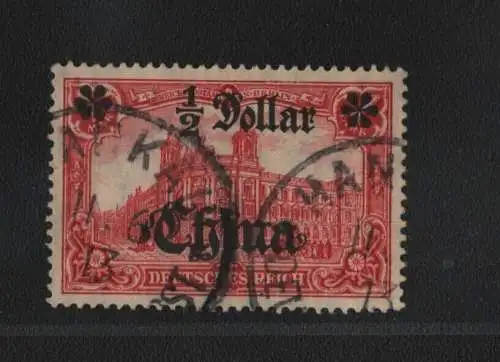 B4126 DP in China 44 I A I gestempelt Hankau 1913