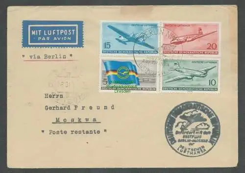 B5006 DDR 512 - 15 Erstflug 1956 nach Moskau mit Ankunftsstempel