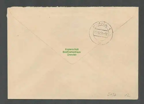 B5197 DDR ZKD B 18 M Brief Volkspolizei Kreisamt Pirna an Konsum 1958