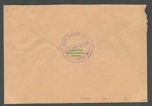 B5148 DDR ZKD ZU 1 Brief Kreisgericht Greifswald Zustellungsurkunde 1965