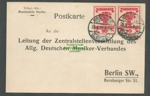 B6048 Postkarte Deutsches Reich 1920 Hirschberg Zentralstellenverwaltung