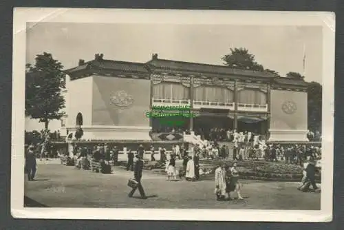 B6047 Postkarte Poznan Polen 1958 Caly Narod buduje swoja Stolice