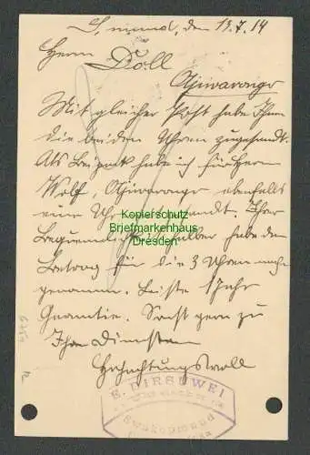 B6751 DSW Swakopmund Deutsch Südwestafrika 1914 nach Otjowarongo Uhrmacher