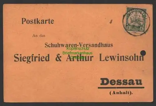 B7330 Postkarte Togo Kpandu 1910 Bestellkarte Bedarf an Lewinsohn Dessau