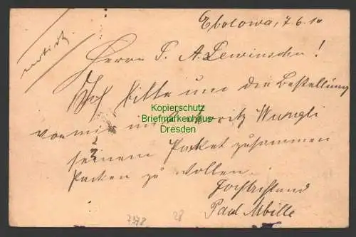 B7378 Postkarte Ganzsache Ebolowa 1910 Bedarf an Lewinsohn Dessau