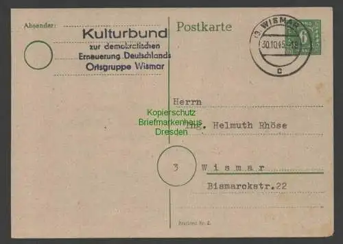 B7642 SBZ Mecklenburg Ganzsache 6 Pfg. gebraucht Wismar 1945 Kulturbund