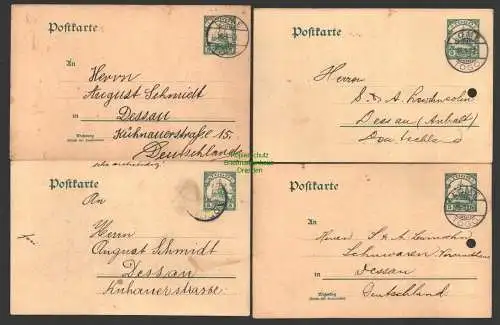 B7337 4x Postkarte Ganzsache Lome Togo 1909 Bestellung Schuhe Lewinsohn Dessau