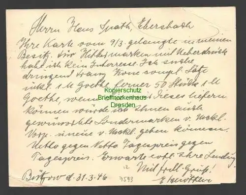 B7593 SBZ Mecklenburg Postkarte Bützow Meckl. 1946