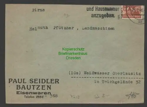 B7513 SBZ Währungsreform Briefvorderseite aus doppelt verw. Weisswasser 11.7.48