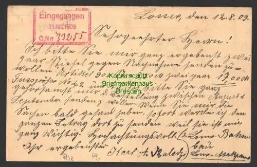 B7342 Postkarte Ganzsache Lome Togo 1909 Bauleitung der Atakpamebahn Bahnbau