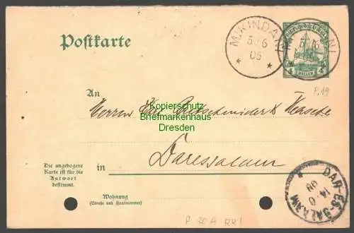 B7850 Deutsch Ostafrika DOA Ganzsache Frageteil Mikandani 1905 Dar-Es-Salaam