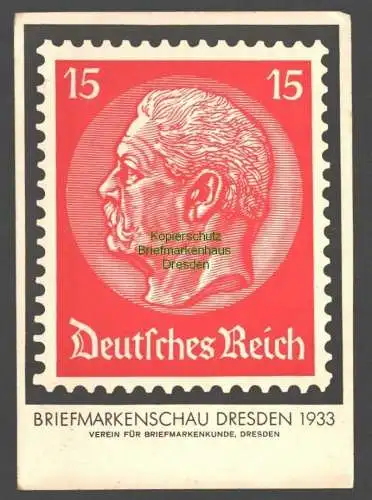 B7805 Deusches Reich 1933 Privatganzsache Briefmarkenschau Dresden roter Franco