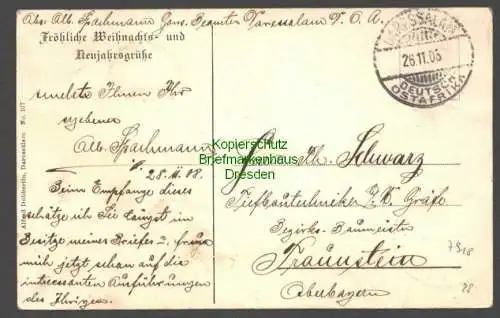 B7918 Deutsch Ostafrika DOA AK Daressalam 1908 Deutsche Weihnacht unter dem K