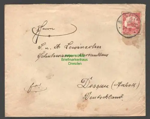 B7739 Deutsch Südwestafrika Brief Aus 1908 (Eisenbahn)Bauleitung Seeheim an Le