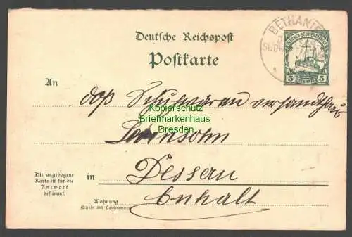 B7720 Deutsch Südwestafrika Ganzsache Fragekarte Bethanien 1909 Lewinsohn Dessau