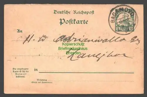 B7837 Deutsch Ostafrika DOA Ganzsache nur Frageteil 3 Pesa Bagamoyo 1901