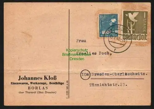 B8315 Postkarte SBZ Zehnfach Frankatur 950, 959 Dresden 11.7.48 120 Pfennig