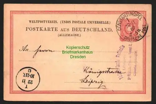 B8364 Ganzsache Vorläufer Deutsche Post in der Türkei Constaninopel 1887