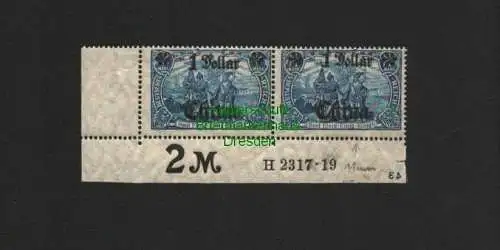 B8443 DP in China 1919 45 II AI und AII mit HAN H 2317.19 Plattennummer 43 **