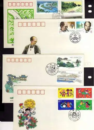 C077 China 1989 - 1991 4 FDC T137 ex T144 J166 T156