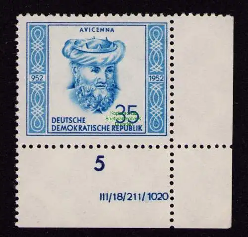 DDR DV 3580 314 DV ** Persönlichkeiten Avicenna  1952