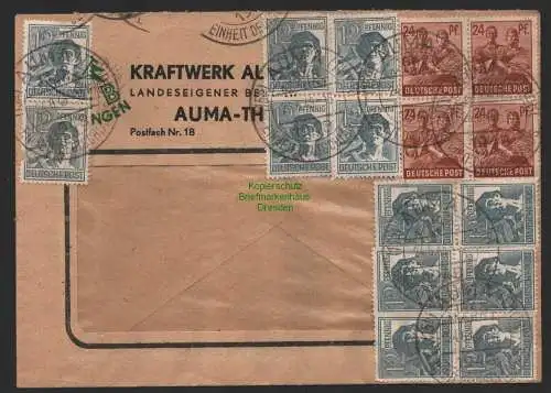 B9985 Brief SBZ Gebühr Währungsreform 1948 Zehnfach Kraftwerk Auma