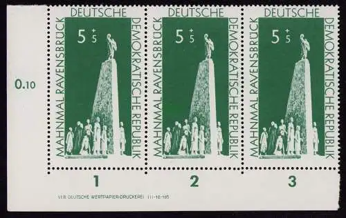 DDR DV 3694 566 ** Nationale Gedenkstätten  1957