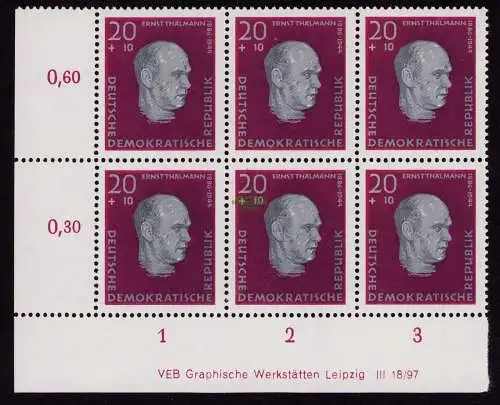 DDR DV 3725 606A ** Nationale Gedenkstätten  1957