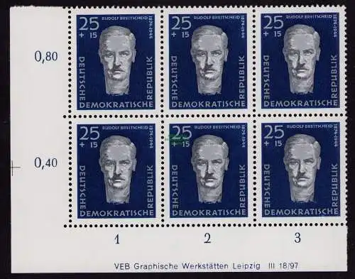 DDR DV 3726 607A ** Nationale Gedenkstätten  1957