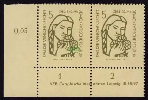 DDR DV 3736 548 ** Tag der Menschenrechte 1956 mit Plattenfehler VI "K" verkürzt